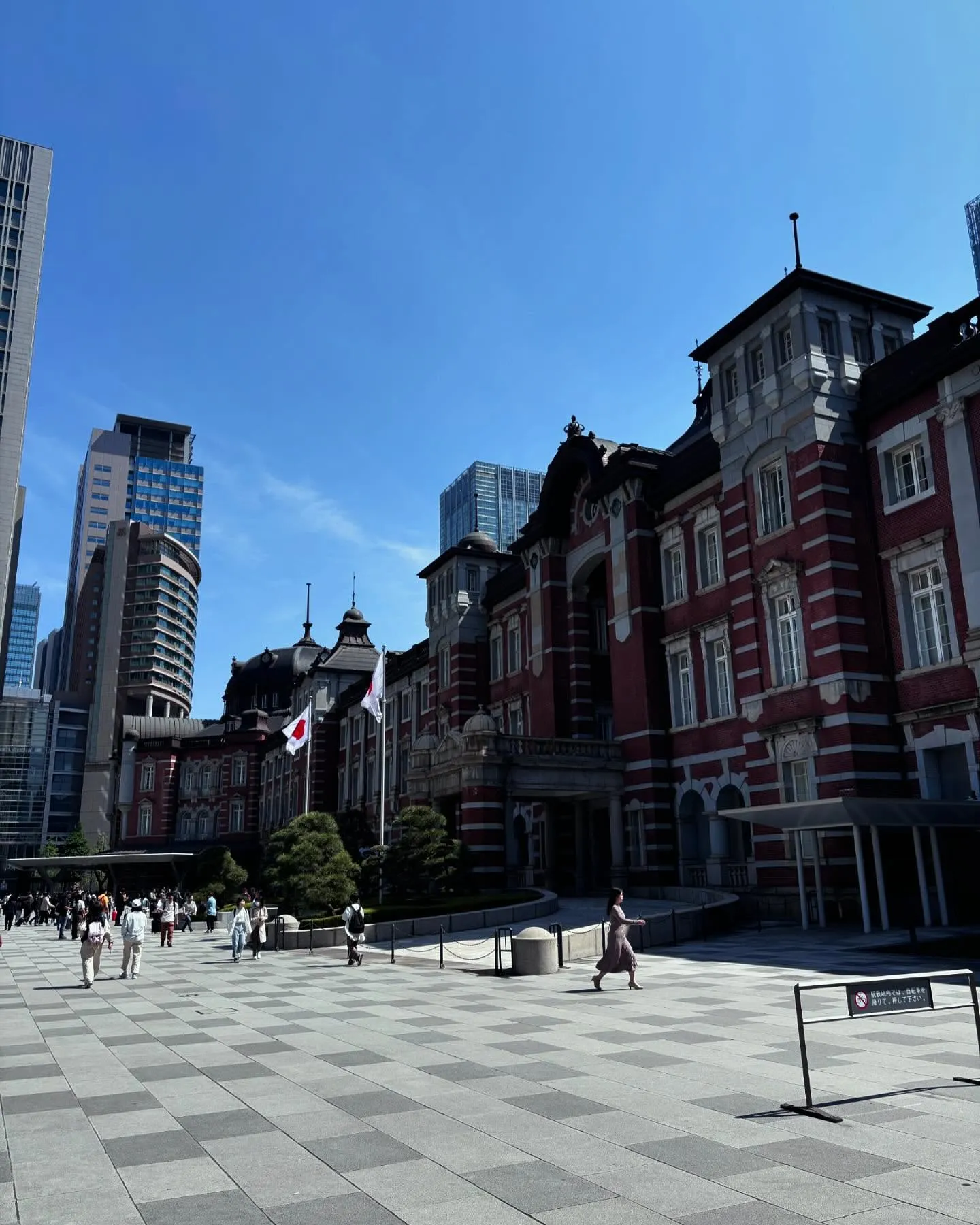 仕事で東京へ🗼