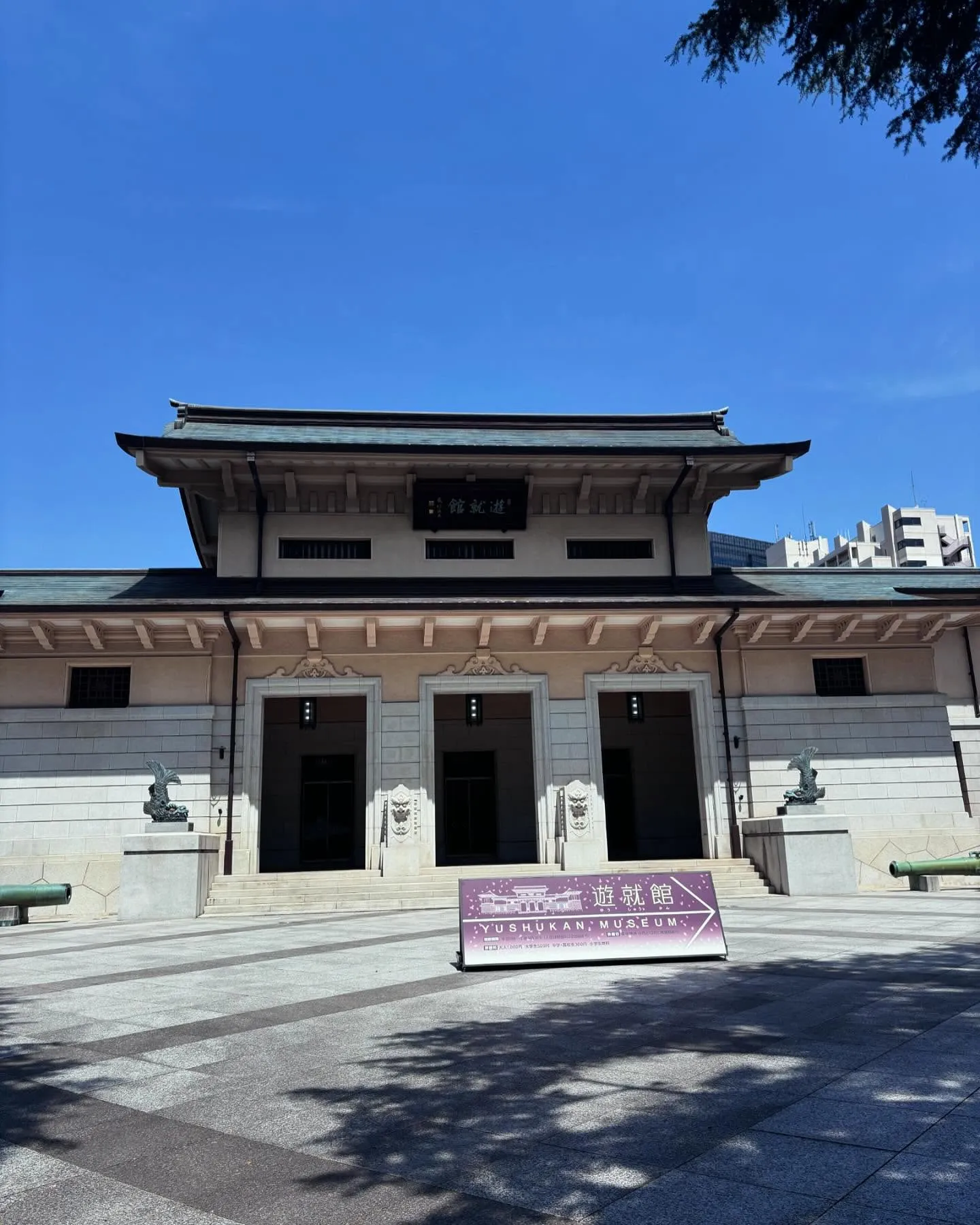 仕事で東京へ🗼