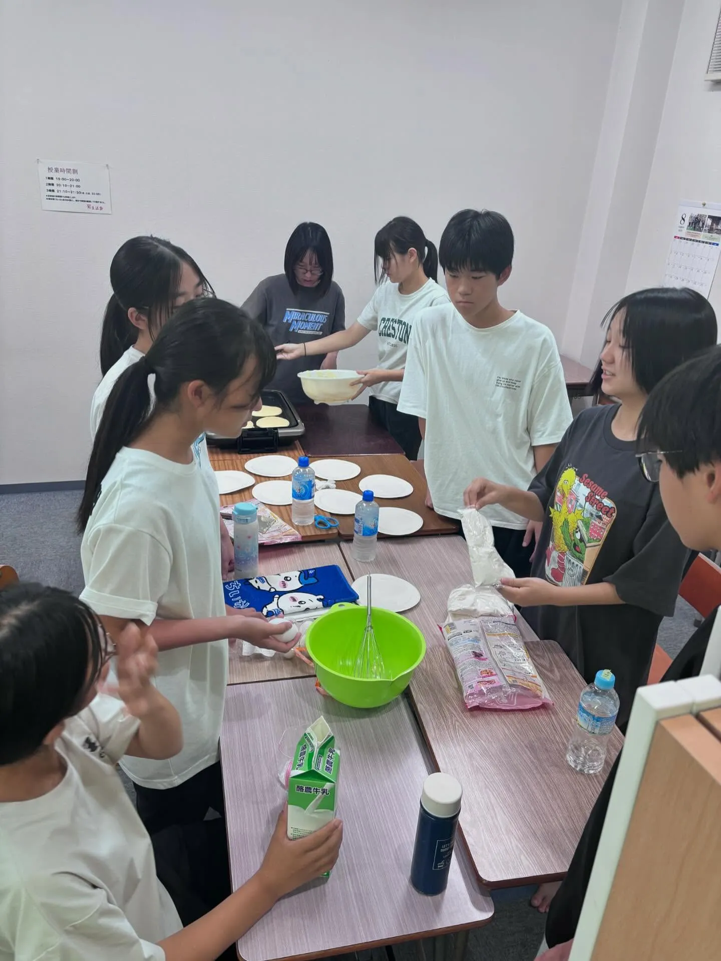 中3夏休み最後の思い出作りに、塾でのお泊まり会をしました🌃