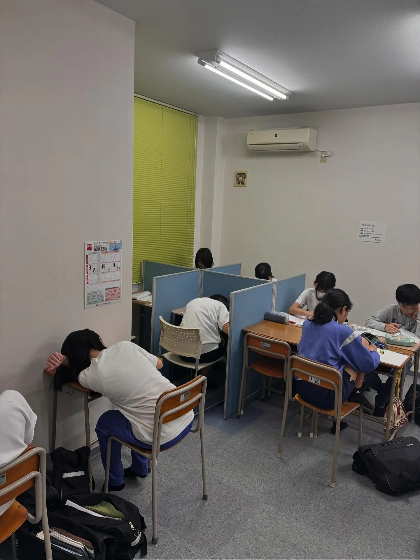 定期テストまであと1週間。