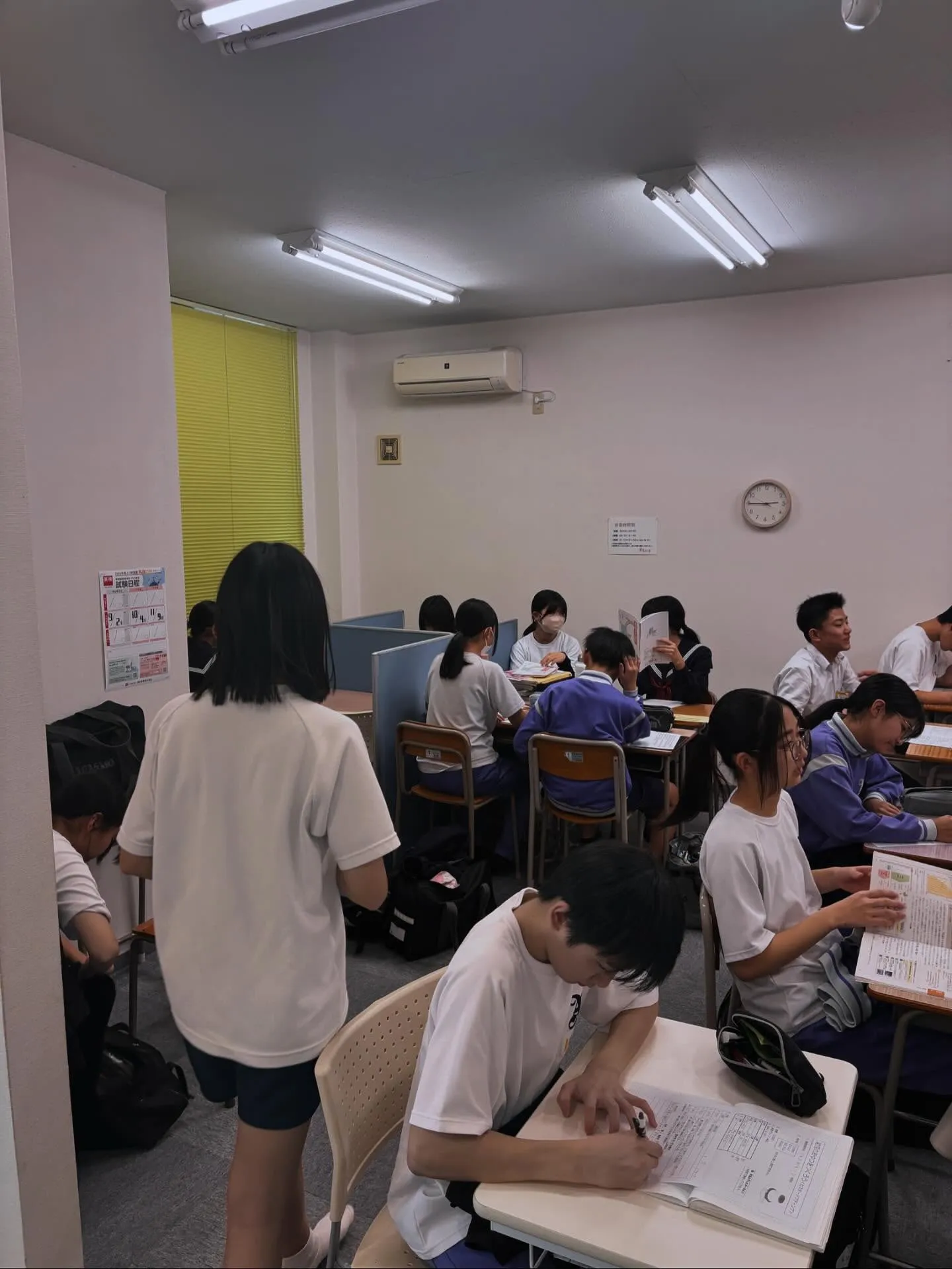 定期テスト1日目終了☑️