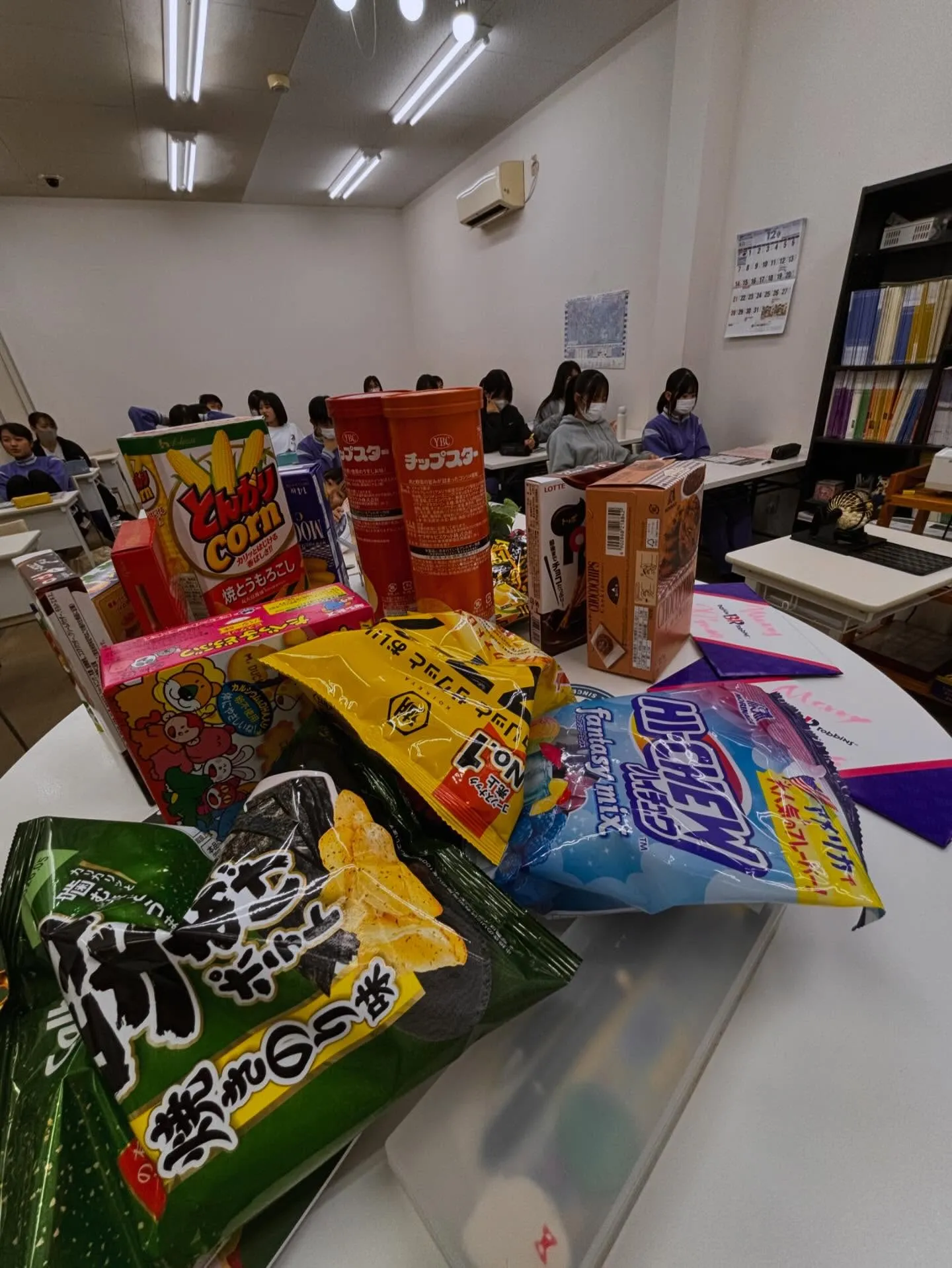 今年のクリスマスビンゴ🎄🎅🏻