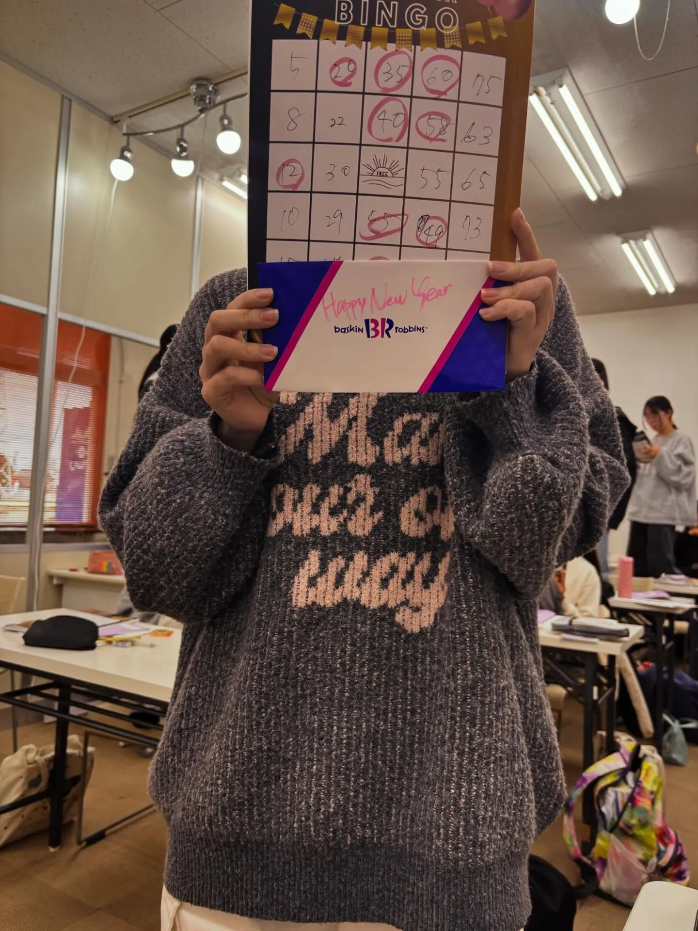 今年の中3ニューイヤービンゴ⛩️