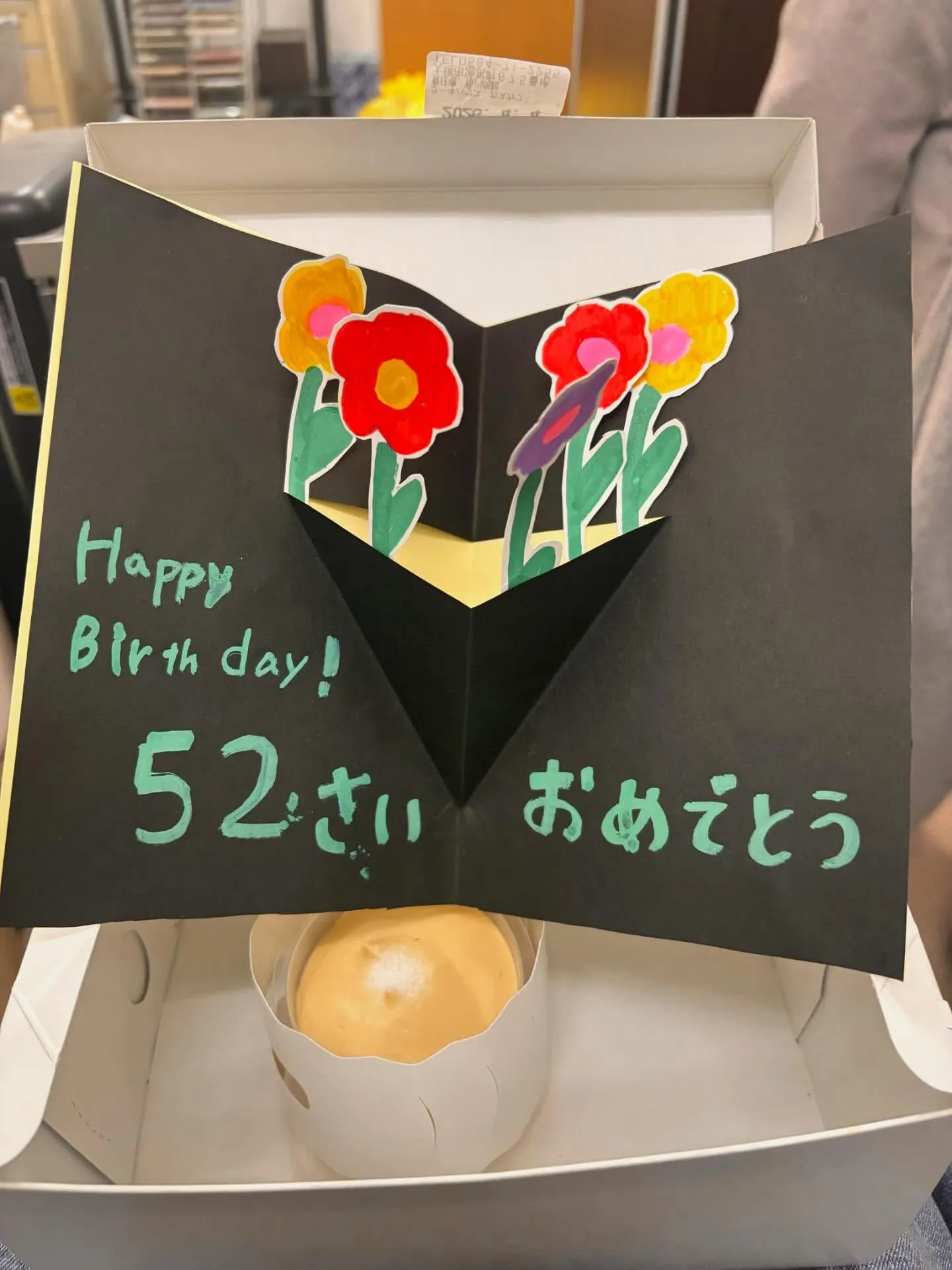 今年も教え子たちに素敵な誕生日祝いをしてもらいました😊