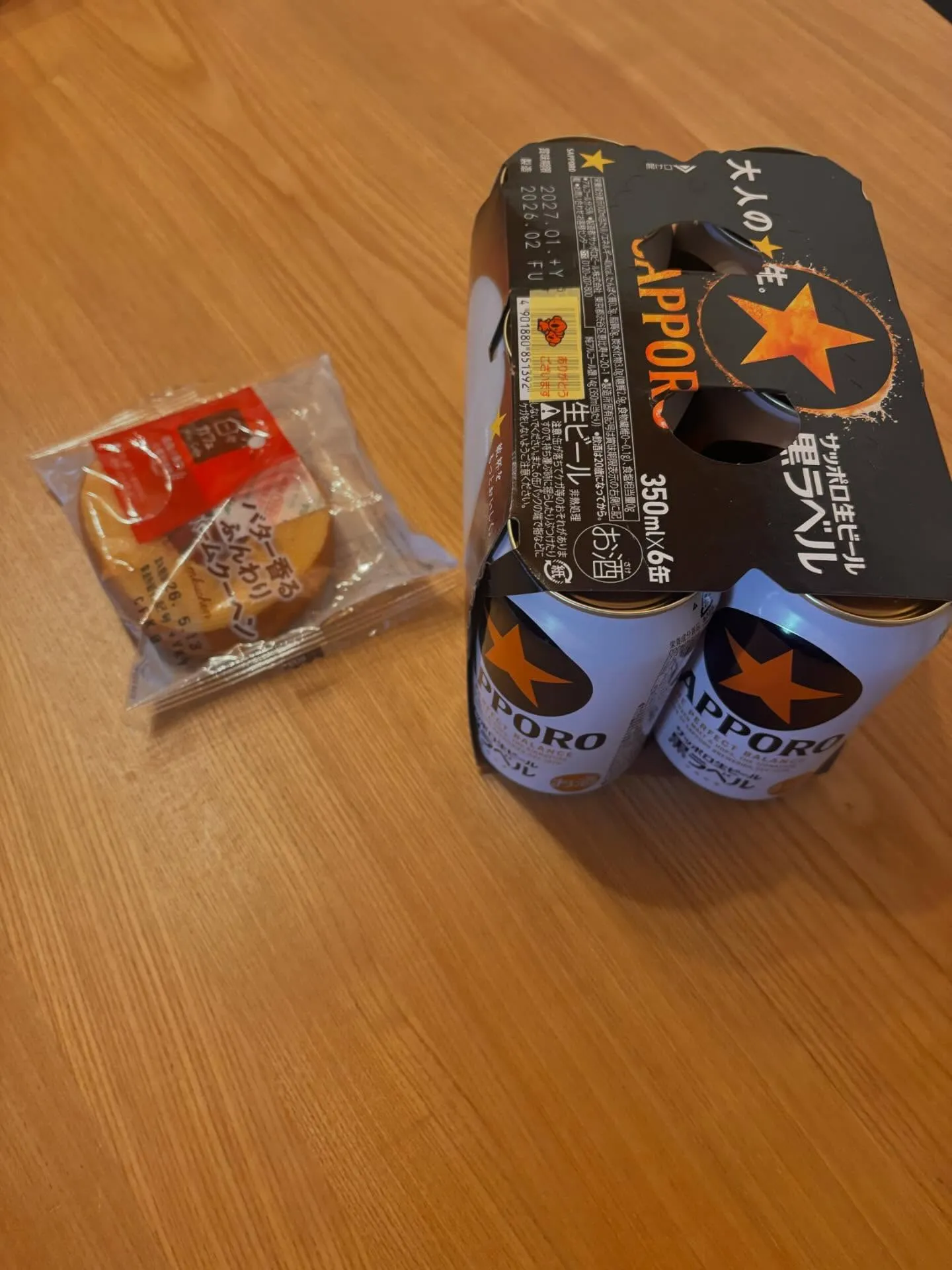 今年も教え子たちに素敵な誕生日祝いをしてもらいました😊