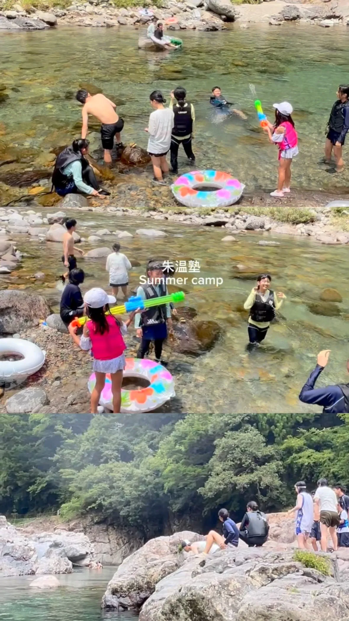 3年目の夏キャンプ🏕️