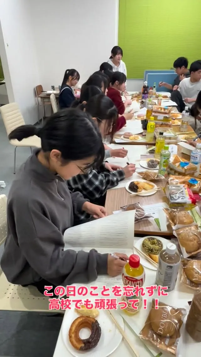 高校でも頑張れー！！